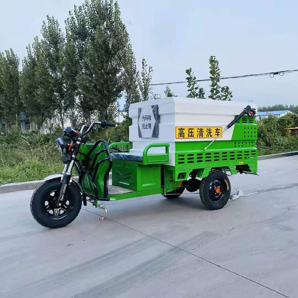 Rickshaw Equiped with Watertank 500L-2000L for Plant Watering and High Presure Cleaning